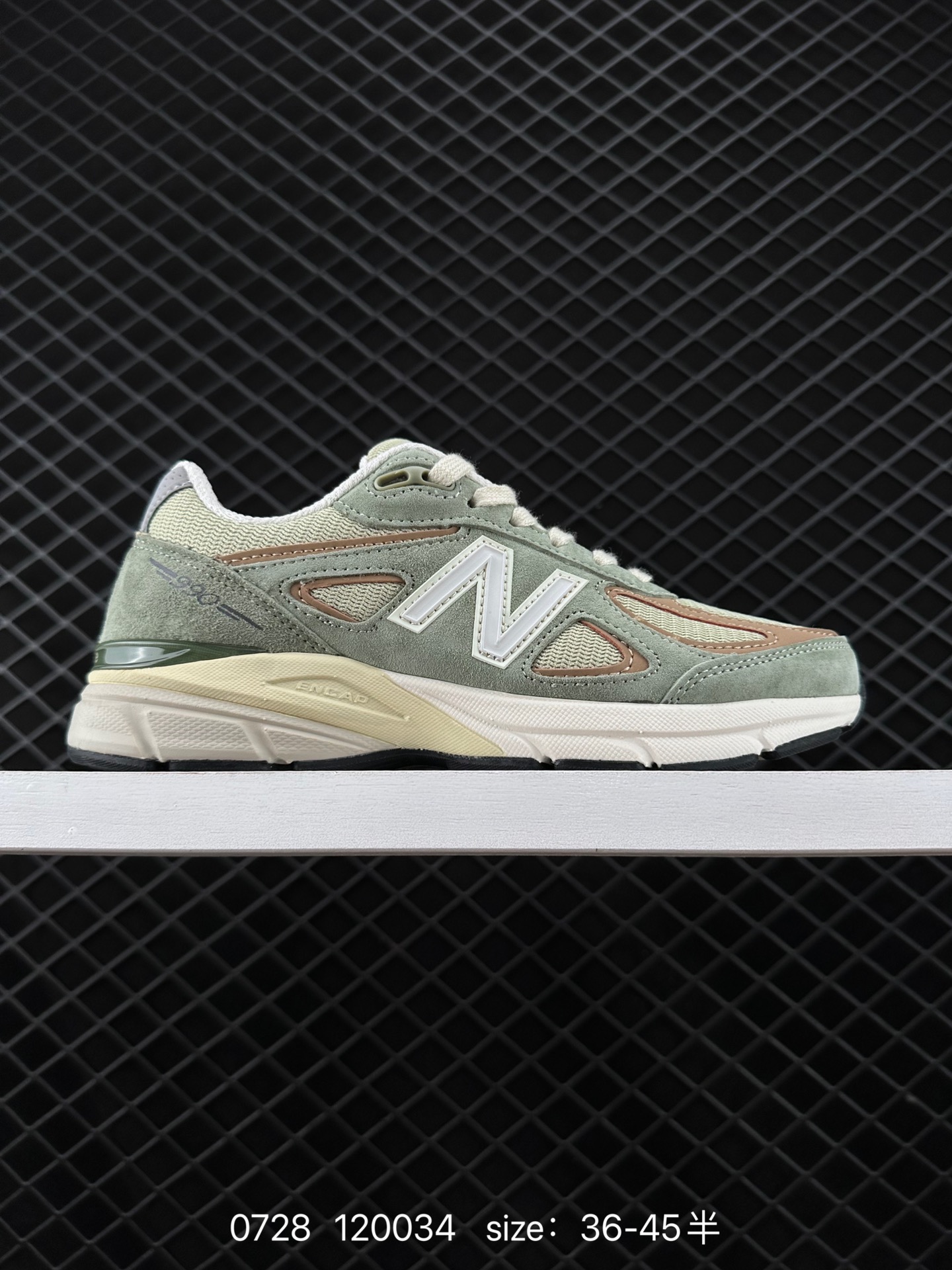 New Balance NB9060